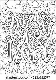 Motivational quotes coloring page. Inspirational quotes coloring page. Affirmative quotes coloring page. Positive quotes coloring page. Good vibes. Hand drawn floral line art. Motivational typography.