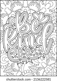 Motivational quotes coloring page. Inspirational quotes coloring page. Affirmative quotes coloring page. Positive quotes coloring page. Good vibes. Hand drawn floral line art. Motivational typography.