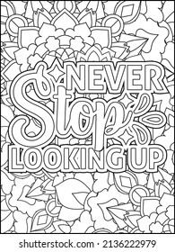 Motivational quotes coloring page. Inspirational quotes coloring page. Affirmative quotes coloring page. Positive quotes coloring page. Good vibes. Hand drawn floral line art. Motivational typography.