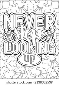 Motivational quotes coloring page. Inspirational quotes coloring page. Affirmative quotes coloring page. Positive quotes. Good vibes. Swear word coloring page. Motivational typography.