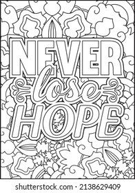 Motivational Quotes Coloring Page Inspirational Quotes Stock Vector ...