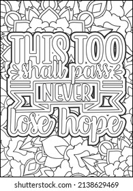 Motivational quotes coloring page. Inspirational quotes coloring page. Affirmative quotes coloring page. Positive quotes coloring page. Good vibes. Motivational swear word. Motivational typography.
