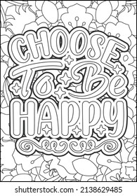 Motivational quotes coloring page. Inspirational quotes coloring page. Affirmative quotes coloring page. Positive quotes coloring page. Good vibes. Motivational swear word. Motivational typography.
