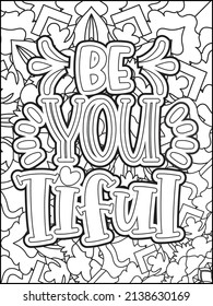 Motivational quotes coloring page. Inspirational quotes coloring page. Affirmative quotes coloring page. Positive quotes coloring page. Good vibes. Motivational swear word. Motivational typography.