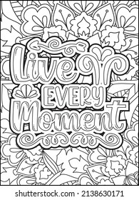 Motivational quotes coloring page. Inspirational quotes coloring page. Affirmative quotes coloring page. Positive quotes coloring page. Good vibes. Motivational swear word. Motivational typography.