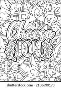 Motivational quotes coloring page. Inspirational quotes coloring page. Affirmative quotes coloring page. Positive quotes coloring page. Good vibes. Motivational swear word. Motivational typography.