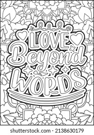 Motivational quotes coloring page. Inspirational quotes coloring page. Affirmative quotes coloring page. Positive quotes coloring page. Good vibes. Motivational swear word. Motivational typography.