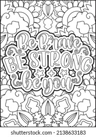 Motivational quotes coloring page. Inspirational quotes coloring page. Affirmative quotes coloring page. Positive quotes coloring page. Good vibes. Motivational swear word. Motivational typography.