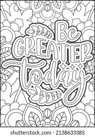 Motivational quotes coloring page. Inspirational quotes coloring page. Affirmative quotes coloring page. Positive quotes coloring page. Good vibes. Motivational swear word. Motivational typography.