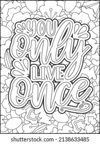 Motivational quotes coloring page. Inspirational quotes coloring page. Affirmative quotes coloring page. Positive quotes coloring page. Good vibes. Motivational swear word. Motivational typography.