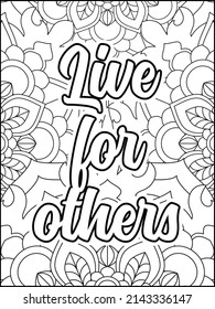 Motivational quotes coloring page. Inspirational quotes coloring page. Affirmative quotes coloring page. Positive quotes coloring page. Good vibes. Motivational swear word. Motivational typography.