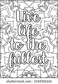 Motivational quotes coloring page. Inspirational quotes coloring page. Affirmative quotes coloring page. Positive quotes coloring page. Good vibes. Motivational swear word. Motivational typography.