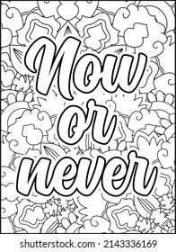 Motivational quotes coloring page. Inspirational quotes coloring page. Affirmative quotes coloring page. Positive quotes coloring page. Good vibes. Motivational swear word. Motivational typography.