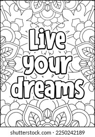 Motivational quotes coloring page. Inspirational quotes coloring page. Affirmative quotes coloring page. Positive quotes coloring page. Good vibes. Motivational swear word. Motivational typography.