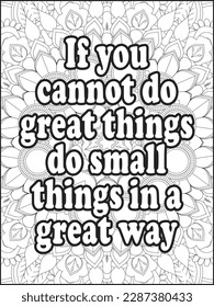 Motivational quotes coloring page. Inspirational quotes coloring page. Motivational typography.Coloring for adults and kids. Vector Illustration.Motivational Swear Word Coloring page.