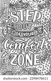 motivational quotes coloring pages design. inspirational words coloring book pages design.  Adult Coloring page design, anxiety relief coloring book for adults. 