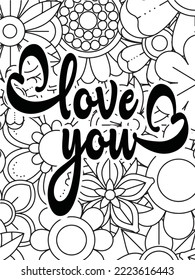 Motivational quotes and a flower coloring page for adults and kids, a flower coloring background page, etc.
