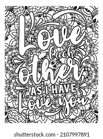 Motivational Quotes Lettering Coloring Page Inspirational Stock Vector ...