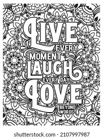 Motivational quotes lettering coloring page, inspirational quotes coloring book page design, coloring page design.
