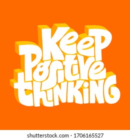 Motivational vector hand-drawn lettering quote. Phrase for business goals, self-development, personal growth, social media, mentoring. 3D vector lettering stylized typography.
