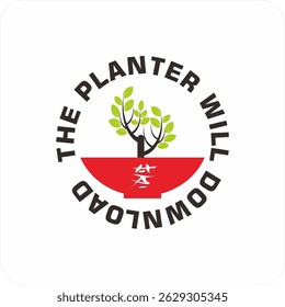 Motivational words in the form of a logotype "planting will download"