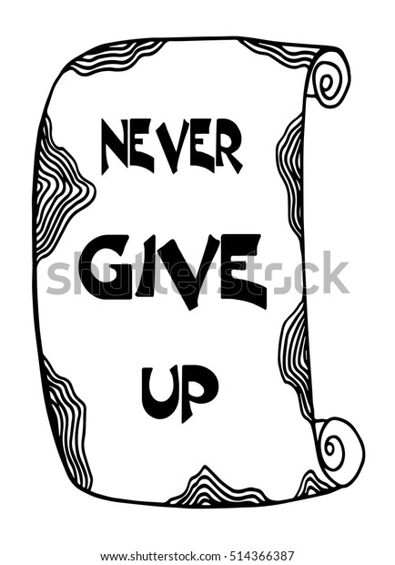 motivational-words-never-give-up