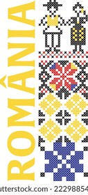 Motive traditionale Romanesti. Romanian Dance Embrodery Pattern.