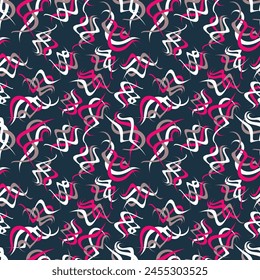 Motley seamless pattern with wavy elements. Vector illustration for print, fabric, cover, packaging, interior decor, blog decoration and other your projects.