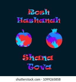 motley vector design, apple and pomegranate, Rosh Hashanah. Shana tova