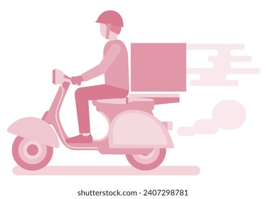 Motorcycle, express delivery, leave the floor, put the product name