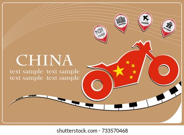 motorcycle logo made from the flag of China