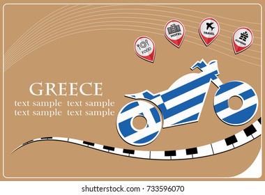 motorcycle logo made from the flag of Greece