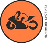 motorcycle racer vector