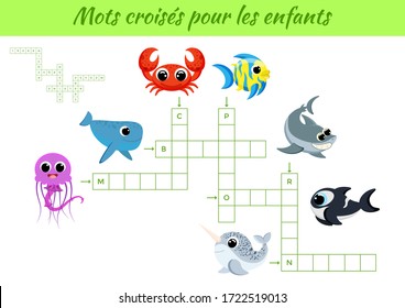 Mots croisés pour les enfants - Crossword for kids. Crossword game with pictures. Kids activity worksheet colorful printable version. Educational game for study French words. Vector stock illustration