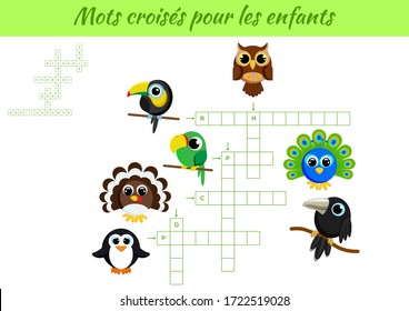 Mots croisés pour les enfants - Crossword for kids. Crossword game with pictures. Kids activity worksheet colorful printable version. Educational game for study French words. Vector stock illustration