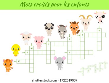 Mots croisés pour les enfants - Crossword for kids. Crossword game with pictures. Kids activity worksheet colorful printable version. Educational game for study French words. Vector stock illustration