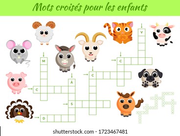 Mots croisés pour les enfants - Crossword for kids. Crossword game with pictures. Kids activity worksheet colorful printable version. Educational game for study French words. Vector stock illustration