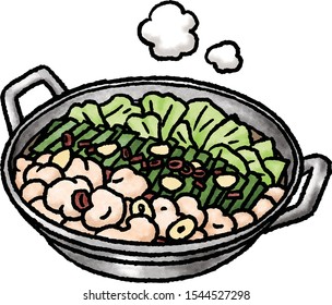 Motsunabe Giblets Cooked Hot Pot Stock Vector Royalty Free