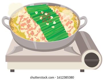 motsu-nabe : offal hot pot / Japanese food