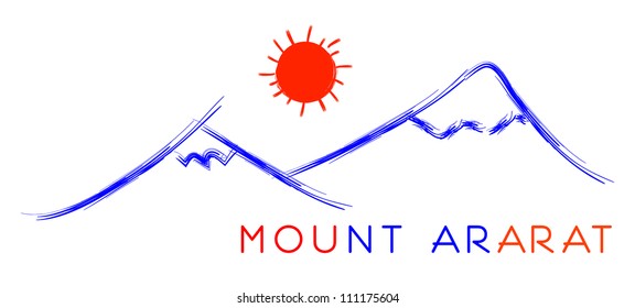 Mount Ararat, vector hand drawing