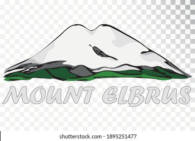 Mount Elbrus color drawing  The mountain logo  Snow  capped mountain peaks  Illustration travel  tourism  adventure  The highest peak in Europe 