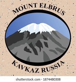 Mount Elbrus, the highest mount in Europe, Russia and Caucasus mountains, Vector illustration logo