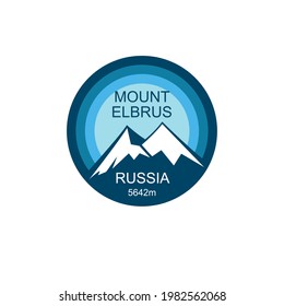 Mount Elbrus logo. Mountains vector illustration. Outdoor adventure expedition, mountains silhouette with snow peaks and sun, round print stamp design for  logo, icon, sticker, emblem, label template