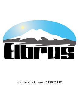 mount Elbrus logo vector