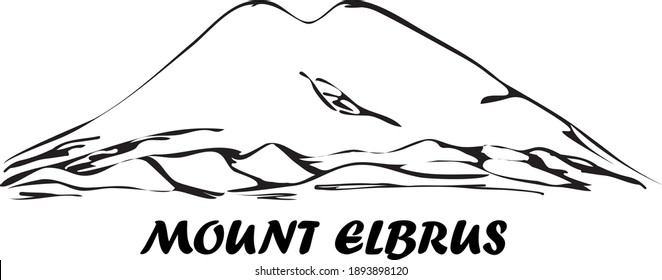 Mount Elbrus. Mountain landscape.  Tourism and trekking logo. Print for tourist-themed textiles.