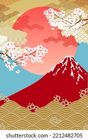 Mount Fuji-Kirschblüte Neujahrskartenhintergrund