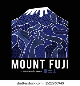 Mount fuji illustration, tee shirt graphics, vectors, typography, Japanese font translate Mont Fiji