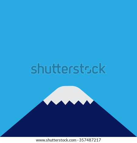 Mount Fuji - Japan's highest mountain
