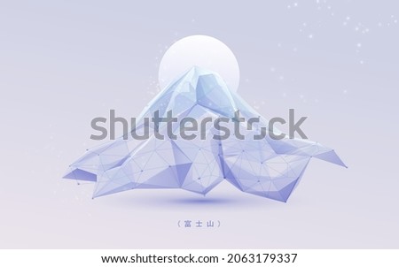 Mount Fuji. Low polygon line, triangles, and particle style design. Abstract geometric wireframe light connection structure. Vector illustration
