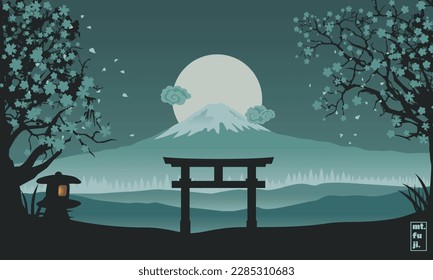 Mount Fuji at night vector illustration, can be used as wallpaper, deskmat print, poster, or any other purpose.